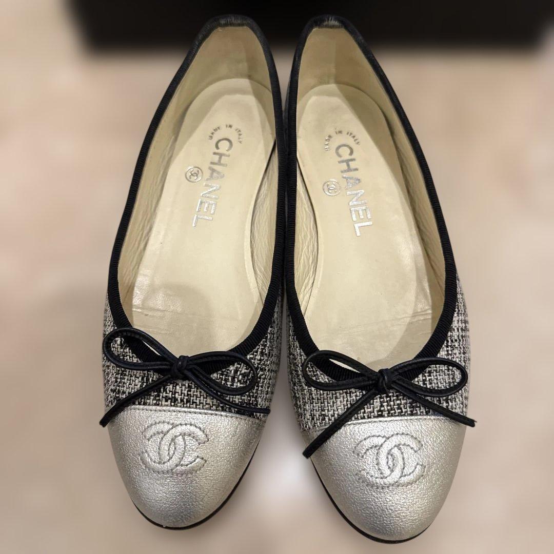 シャネル 秋冬物バレエ23.5cmブラック×シルバーツイード