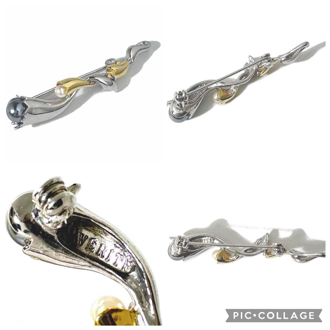 ブローチ 22点 まとめ売り スワロフスキー ルチカ ベリテ 他 ヴィンテージ