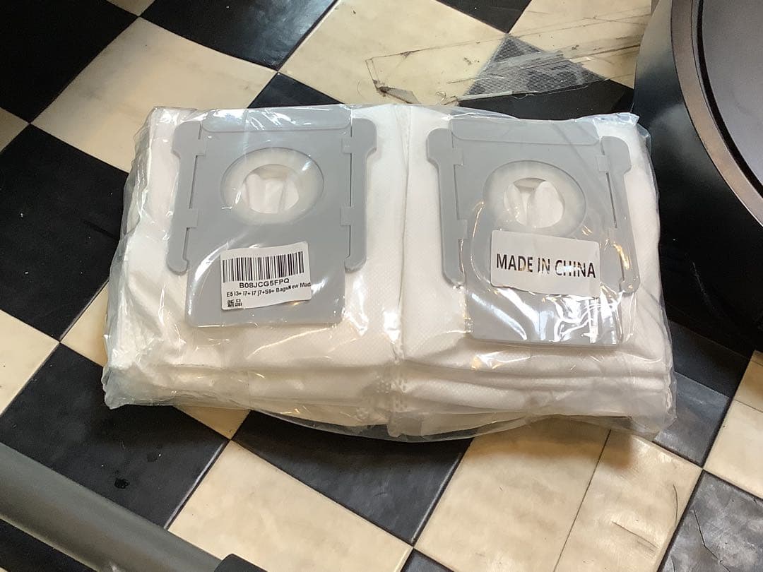 iRobot Roomba ルンバ j7+　ロボット掃除機