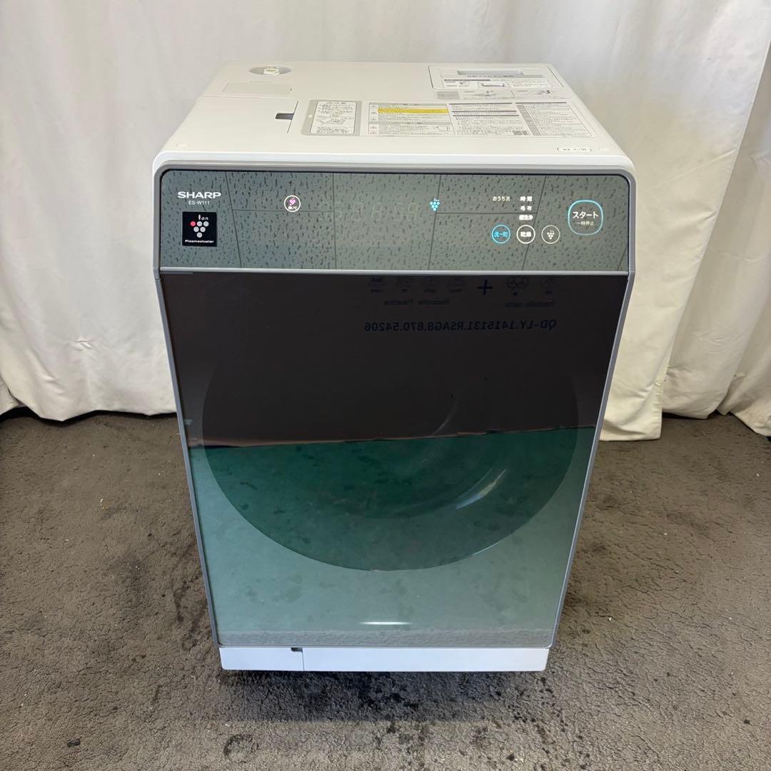 M 85　SHARP　ドラム式洗濯機　11キロ　左開　綺麗 設置無料　安い