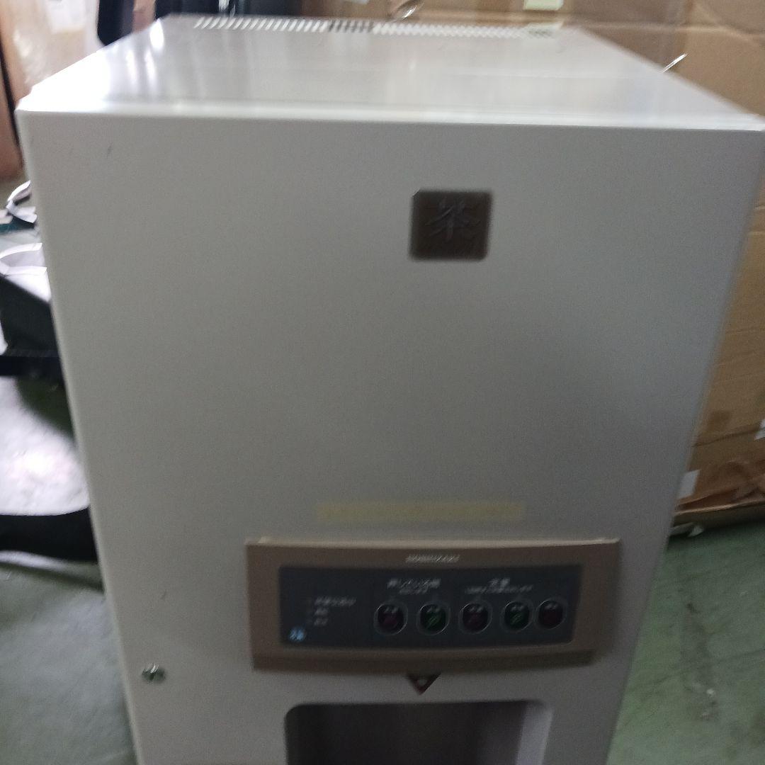 KS5　ホシザキ　ティーサーバー　AT-10PHB　卓上型給茶機　Y