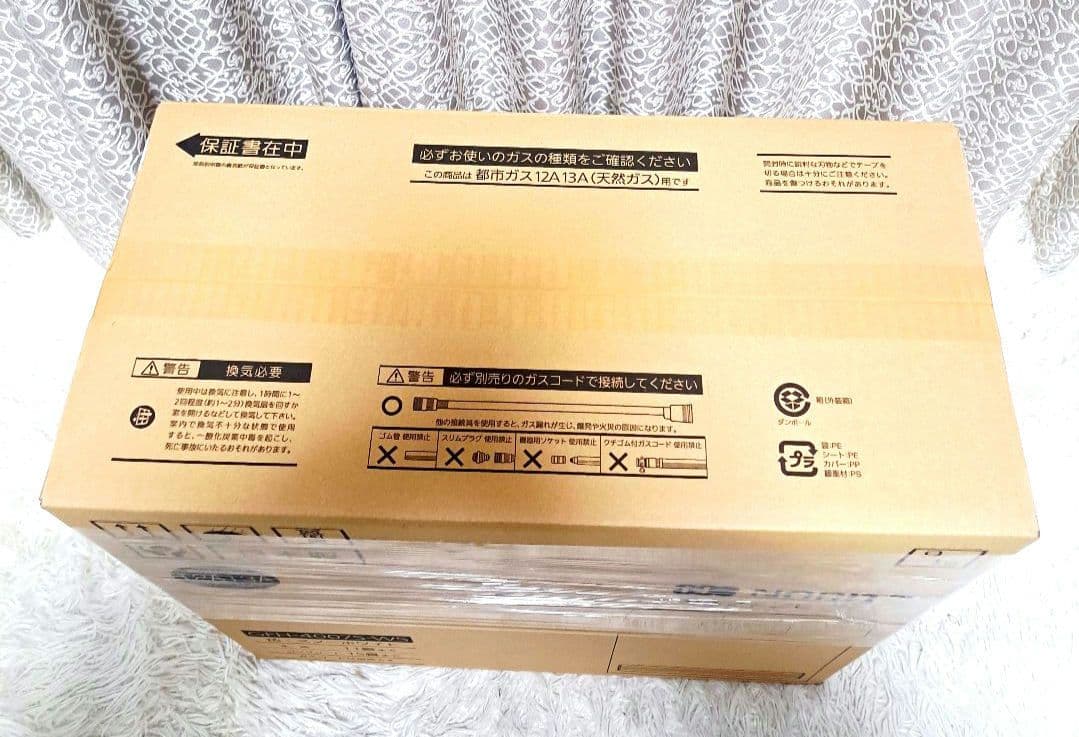 ノーリツ ガスファンヒーター 新品未開封GFH-4007S-W5 新品ホース付き