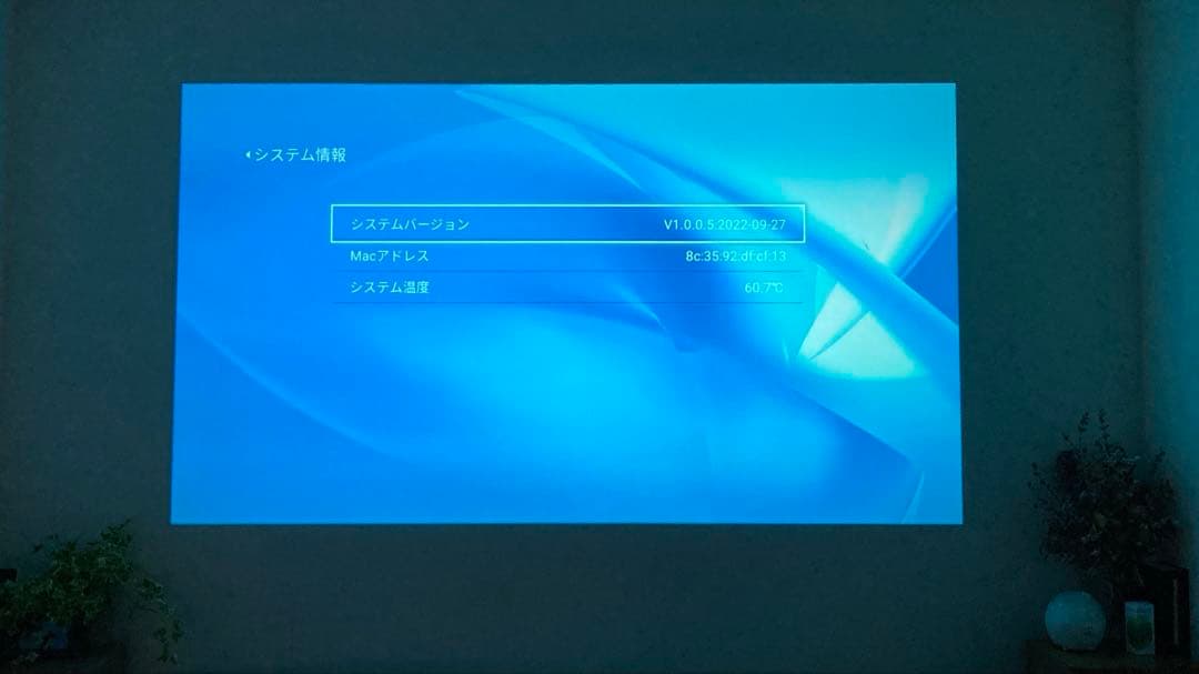 【1080p】WiMiUS P62 4Kプロジェクター本体