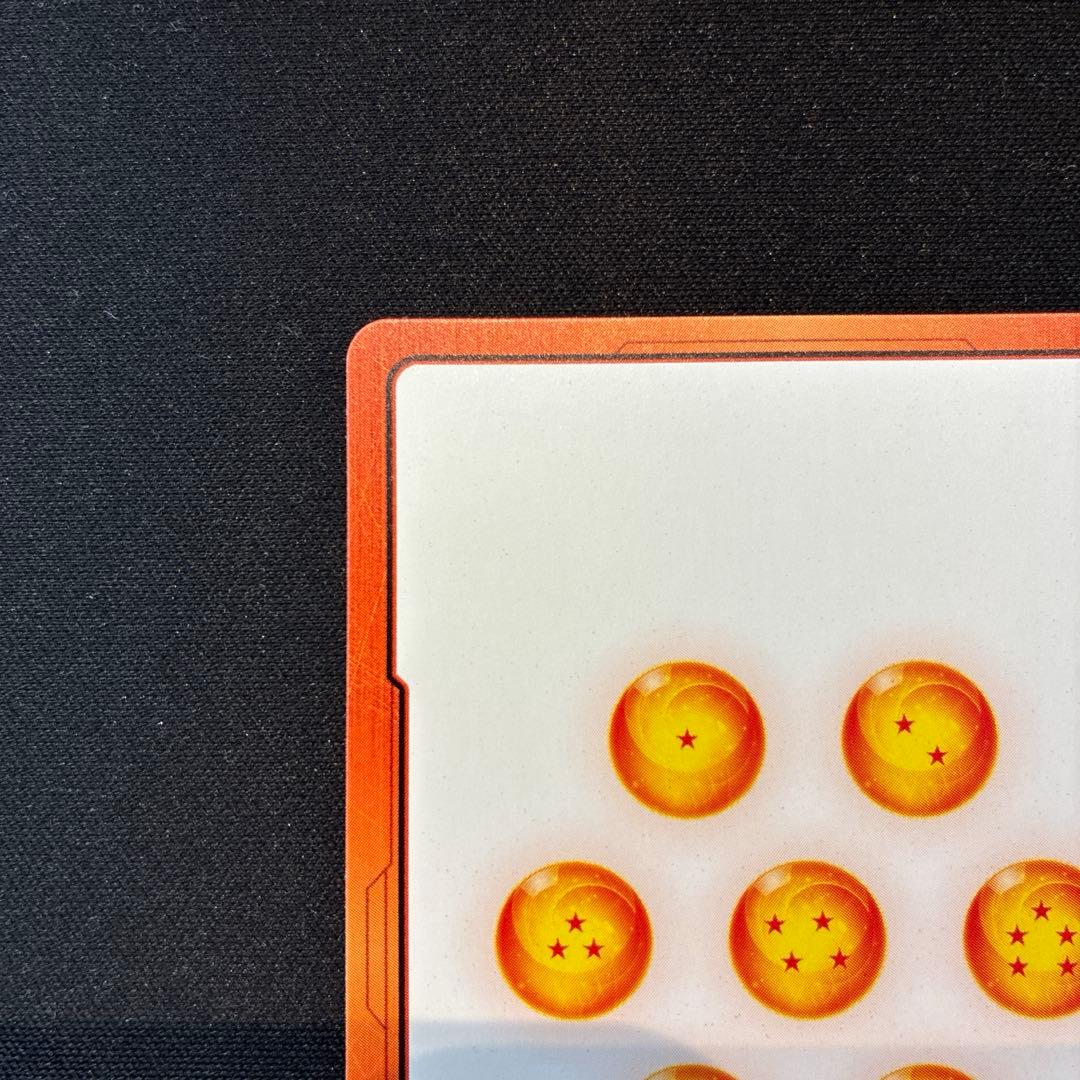 ドラゴンボール　エナジーマーカー　第1巻　E-42 　銀