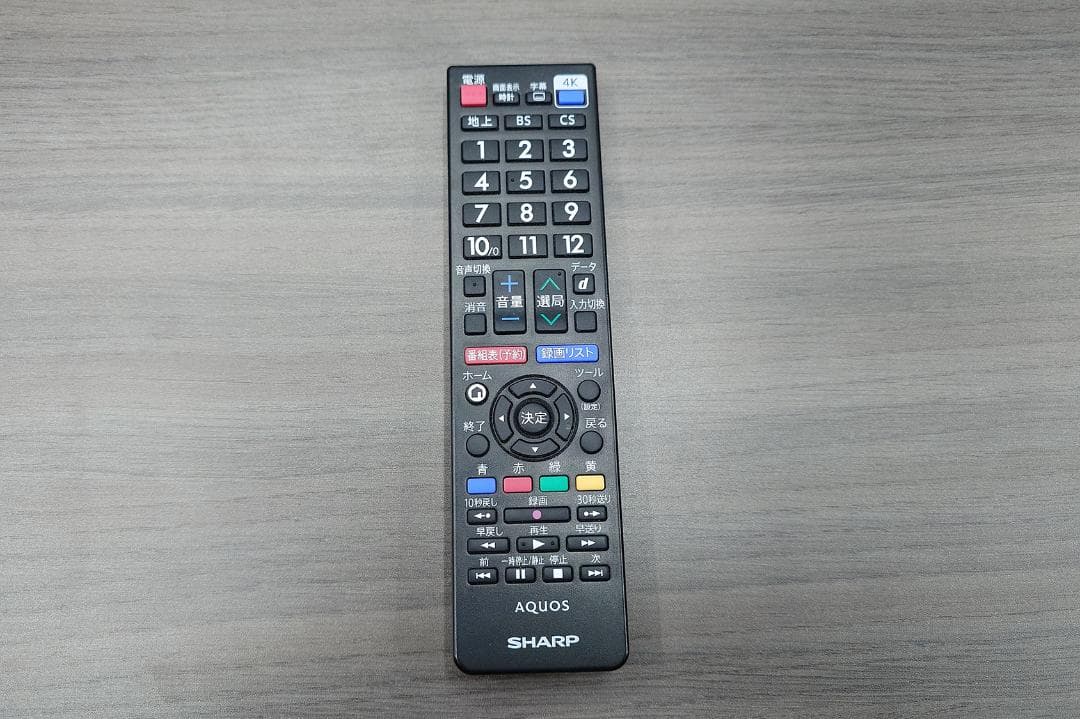 【直接引取り限定、千代田区神田】美品シャープAQUOS液晶テレビ65V型4K