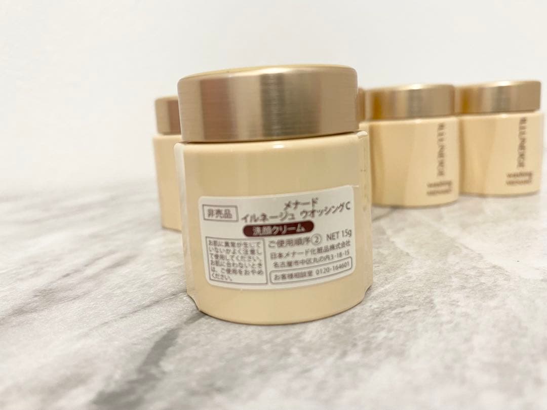 イルネージュリフレ、ウォッシングミニボトル各×5、アルファキットビューネ×1