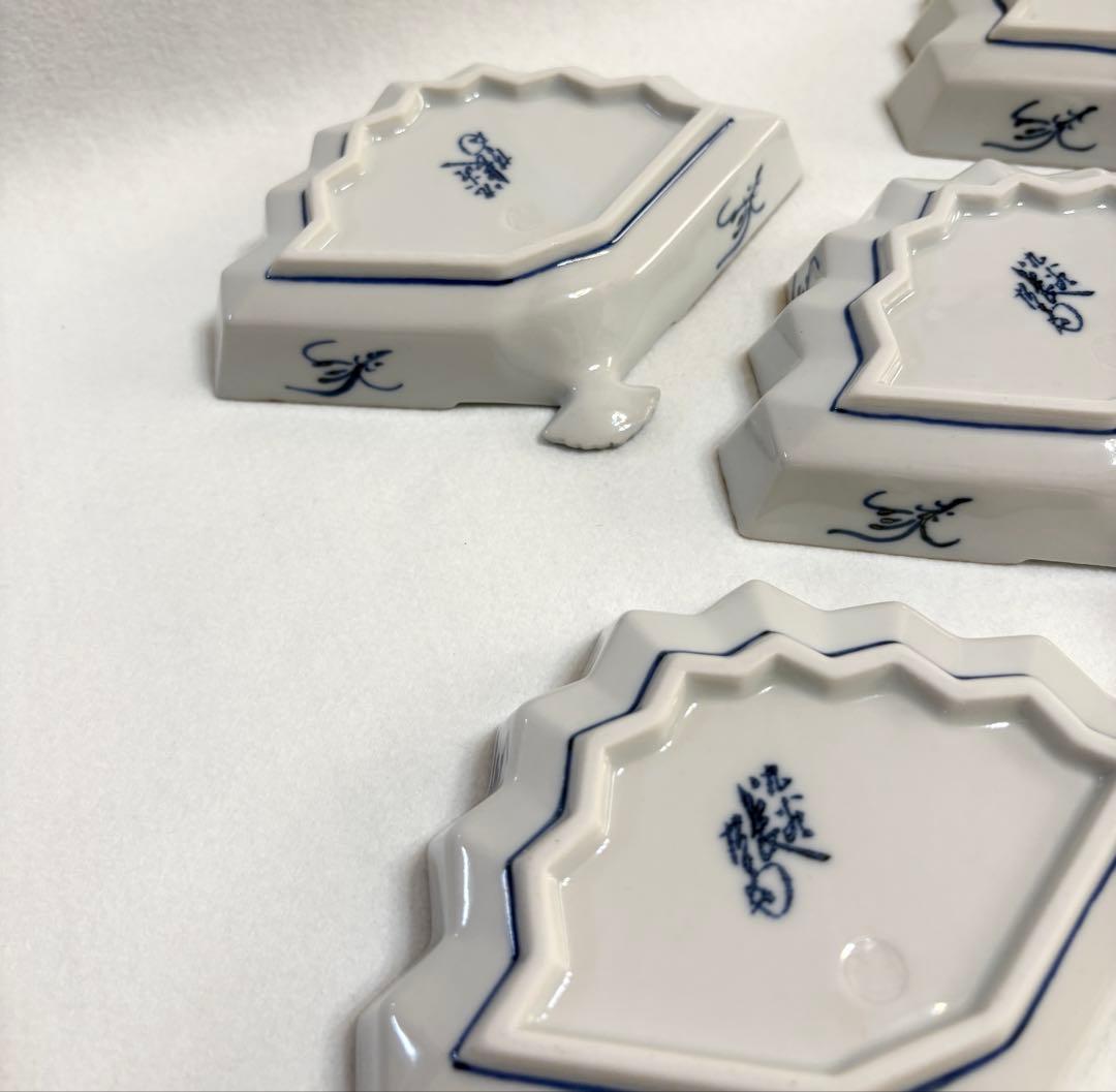 九谷焼 上出長右衛門 色絵金彩扇面 向付 5客 銘々皿 小鉢 九谷 懐石 料亭