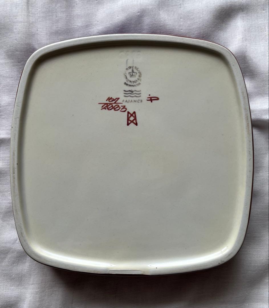 ロイヤルコペンハーゲン　テネラ　角皿　17cm 北欧　ヴィンテージ