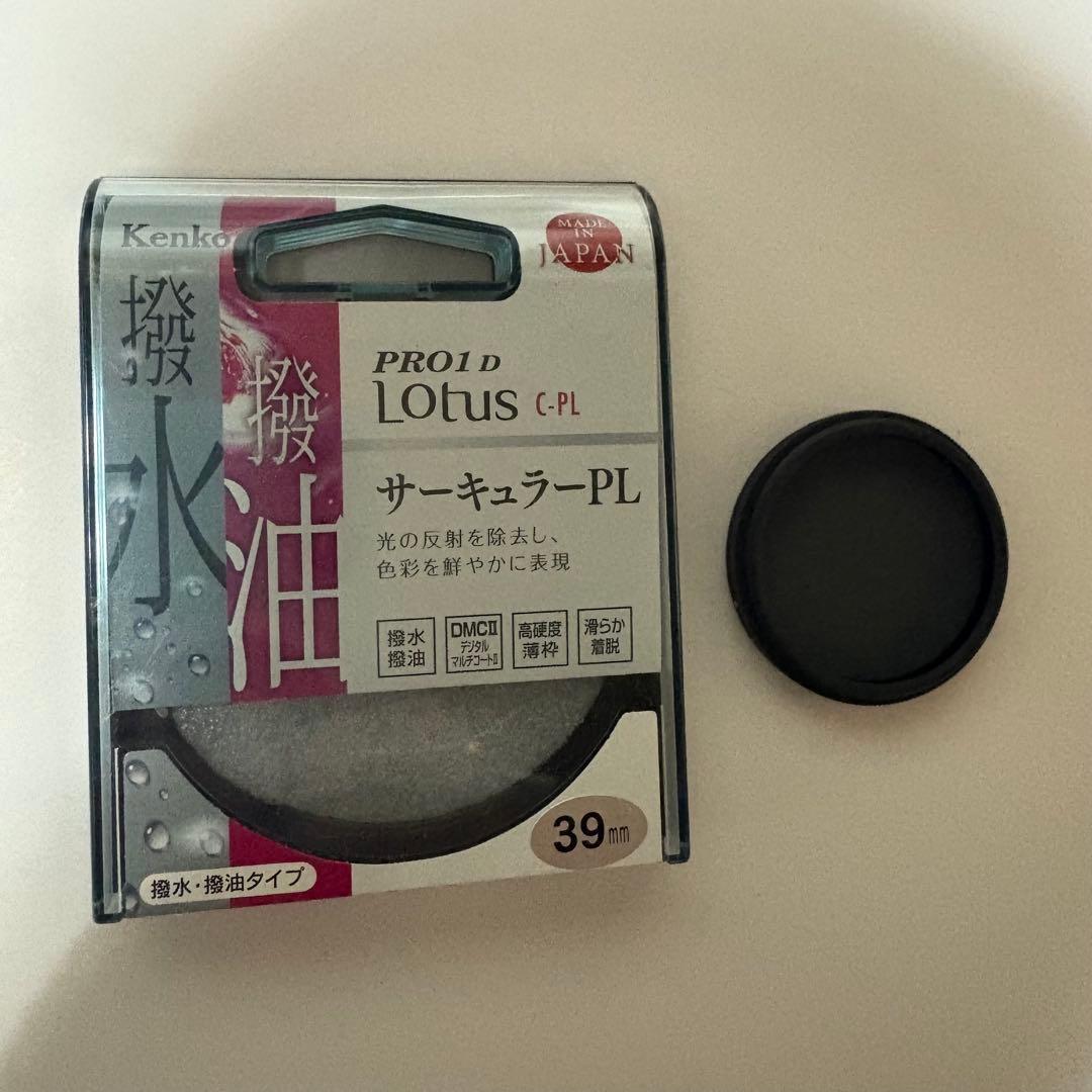 【保証あり】FUJIFILM FUJINON XF27mmF2.8 R WR