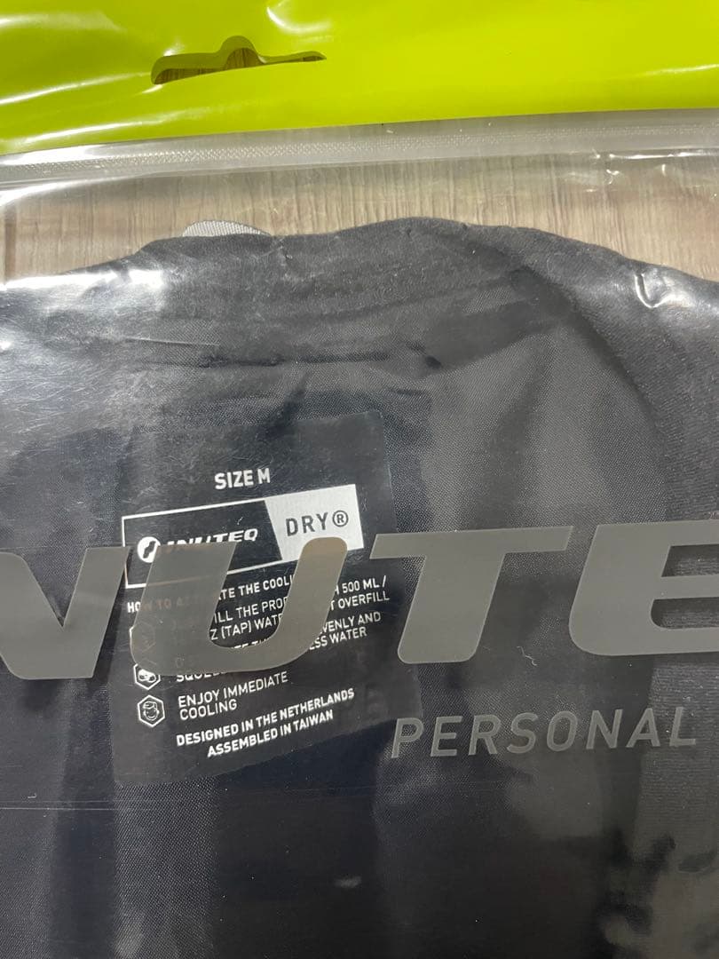 UTEQ Bodycool Smart-X 注水式冷却ベスト サイズM