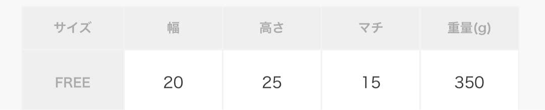 MARY AL TERNA/メアリオルターナ　ショルダーバッグ