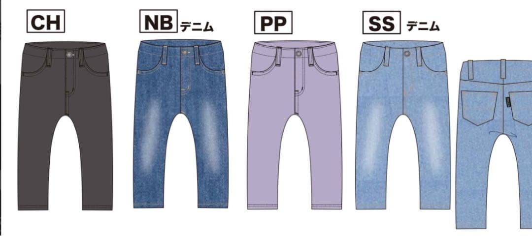 ☆ あこもん　さま　専用　☆