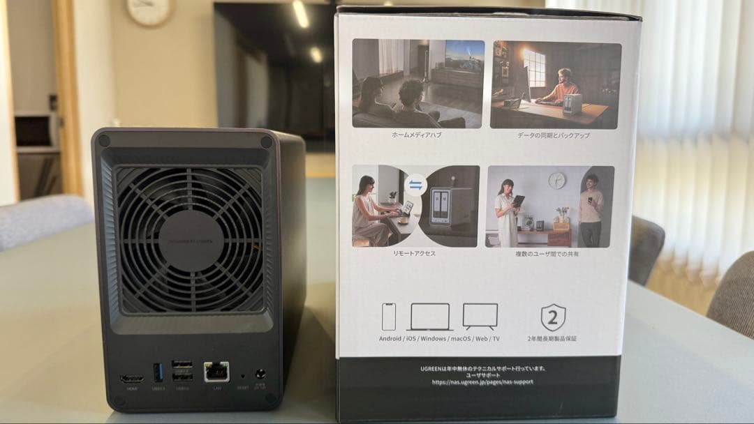 【保証+HDD8TB・SSD付】UGREEN NAS DXP2800