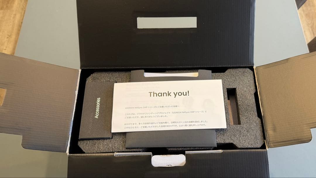 【保証+HDD8TB・SSD付】UGREEN NAS DXP2800