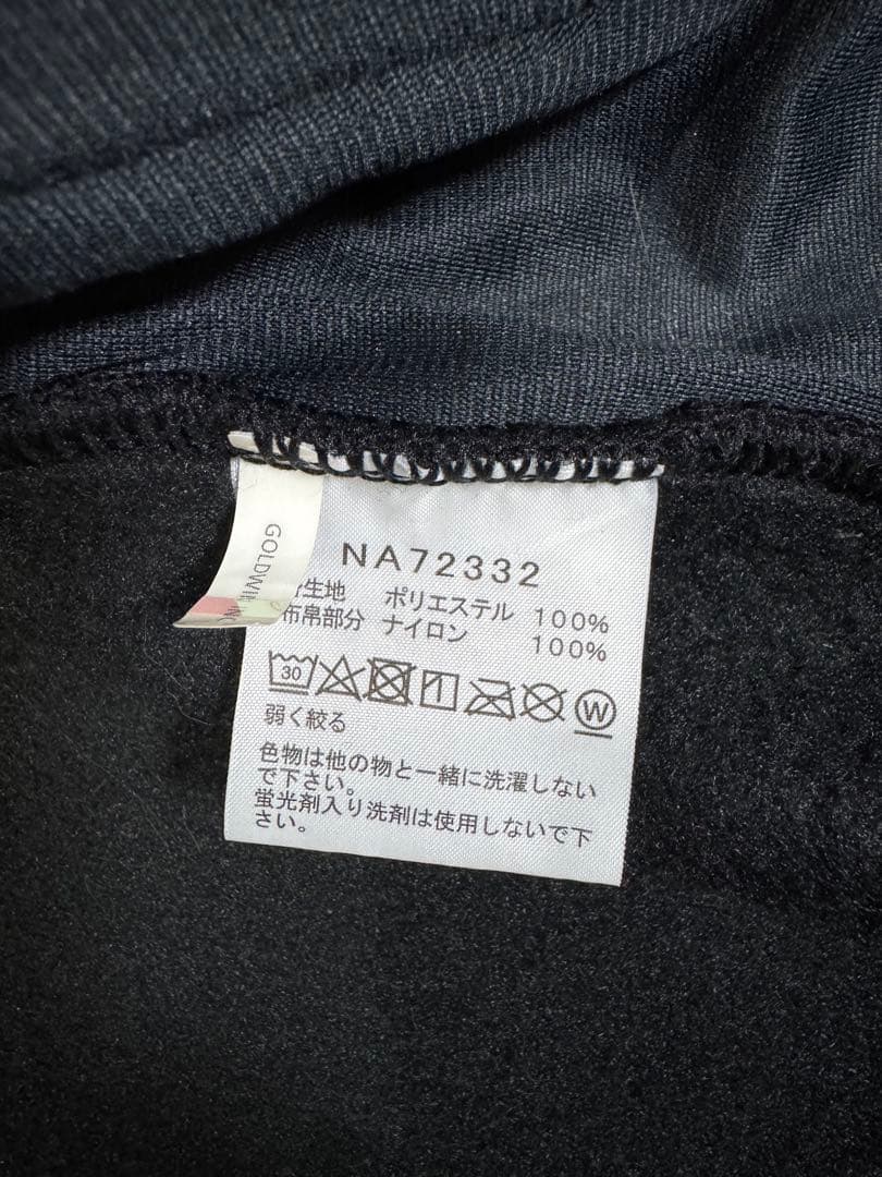 THE NORTH FACE Denali Vest ブラック ベスト XL