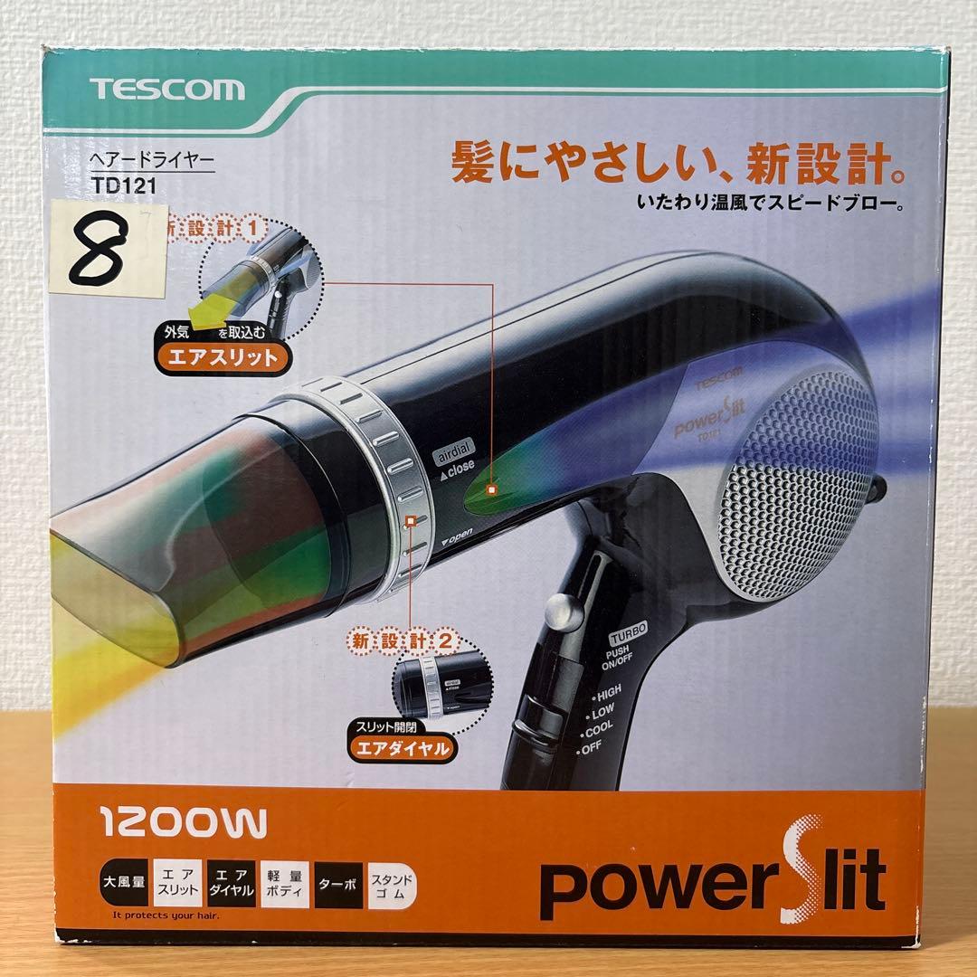 テスコム ヘアードライヤー TD121 パワースリット 未使用品