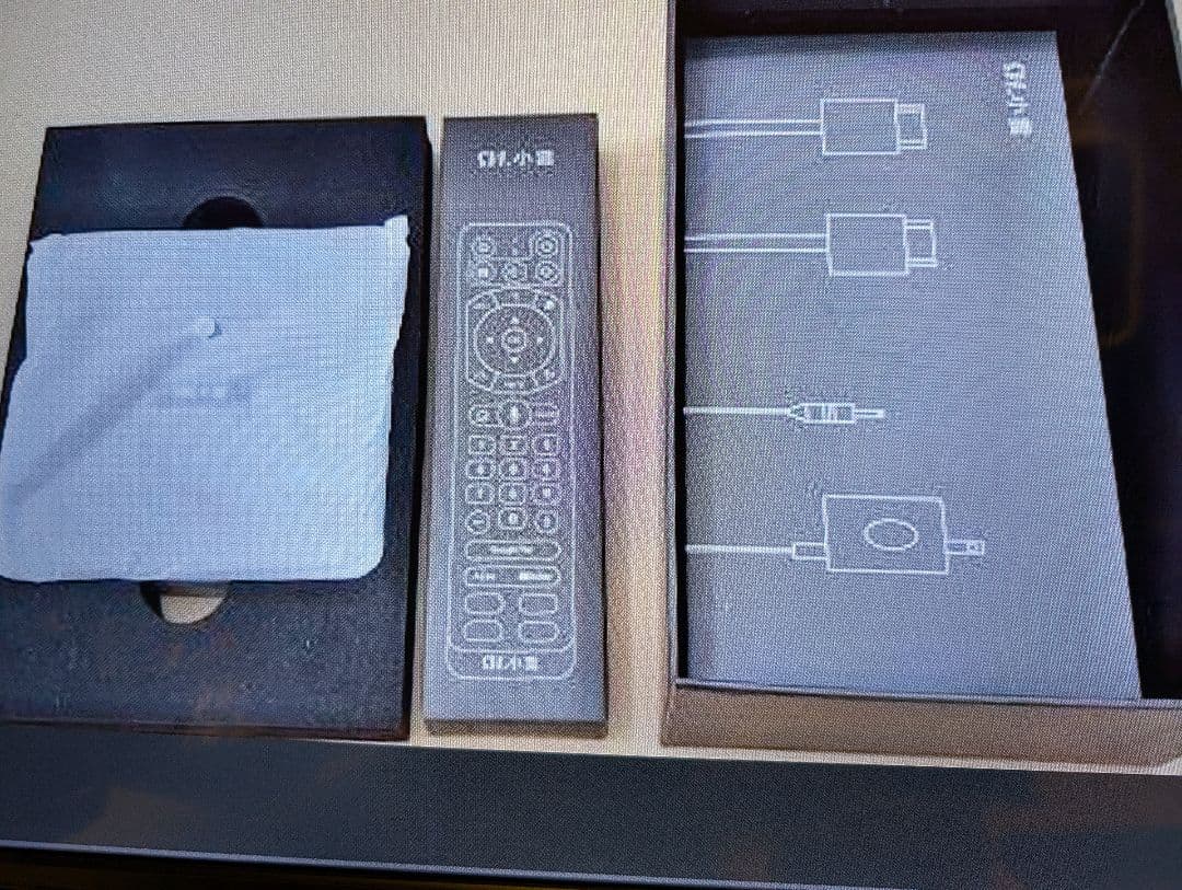 ふくちゃん　小雲SviCloud 9P TV box