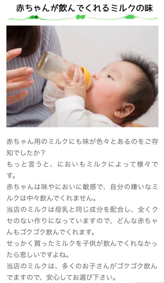 bubs Easy-digest 2 800g 4缶セット