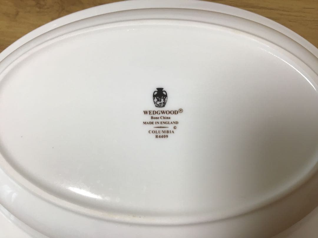 【myne様】3枚 コロンビア セージグリーン オーバルプレート