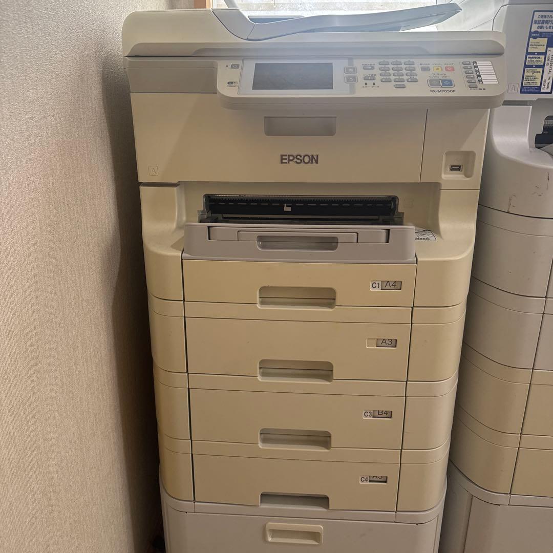 EPSON PX-M7050F プリンター・複合機