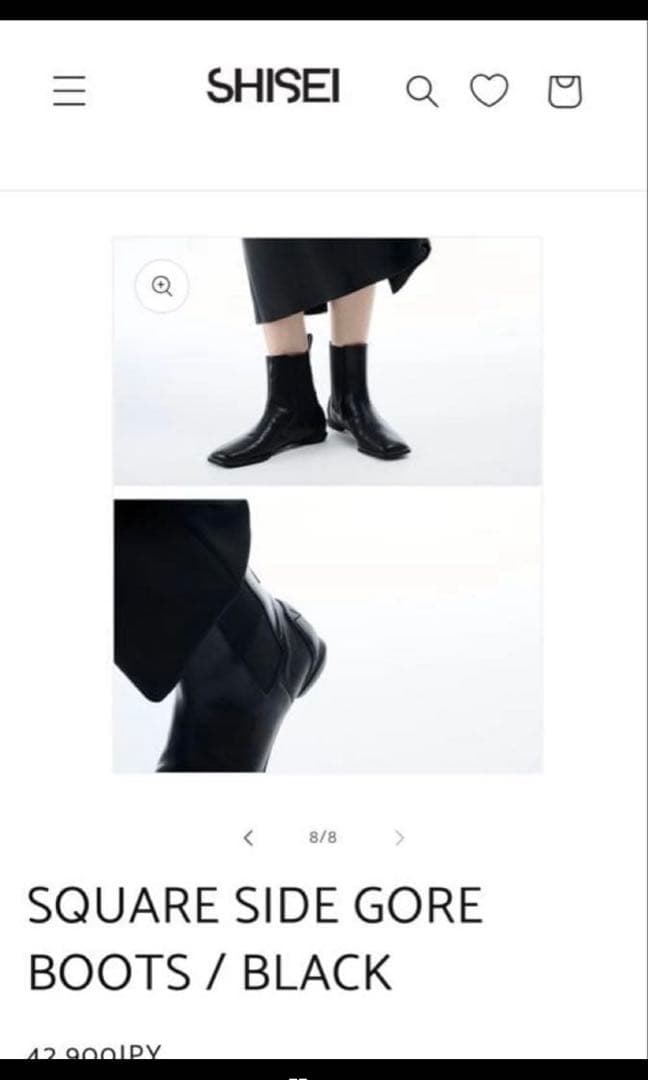De.jrさま 新品未使用⭐︎SHISEI/シーセイ スクエアサイドゴアブーツ
