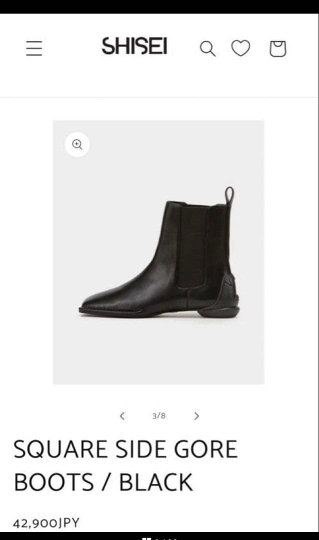 De.jrさま 新品未使用⭐︎SHISEI/シーセイ スクエアサイドゴアブーツ