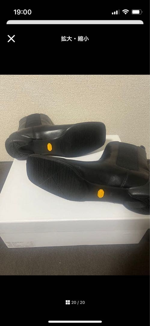 De.jrさま 新品未使用⭐︎SHISEI/シーセイ スクエアサイドゴアブーツ