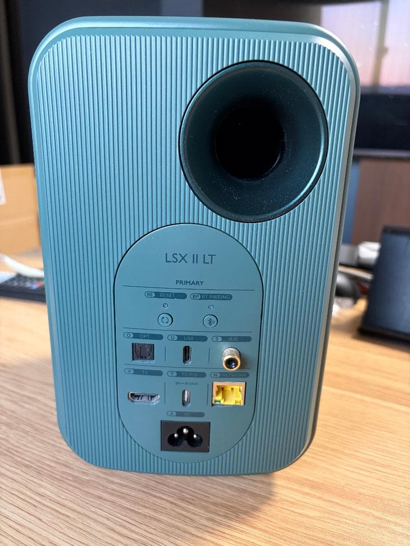 KEF LSX II LT 青色 スピーカー