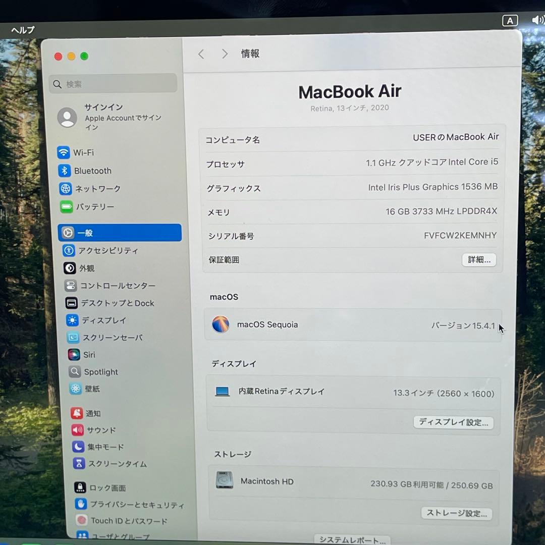 #796 Macbook Air 2020 13.3インチ i5 16GB