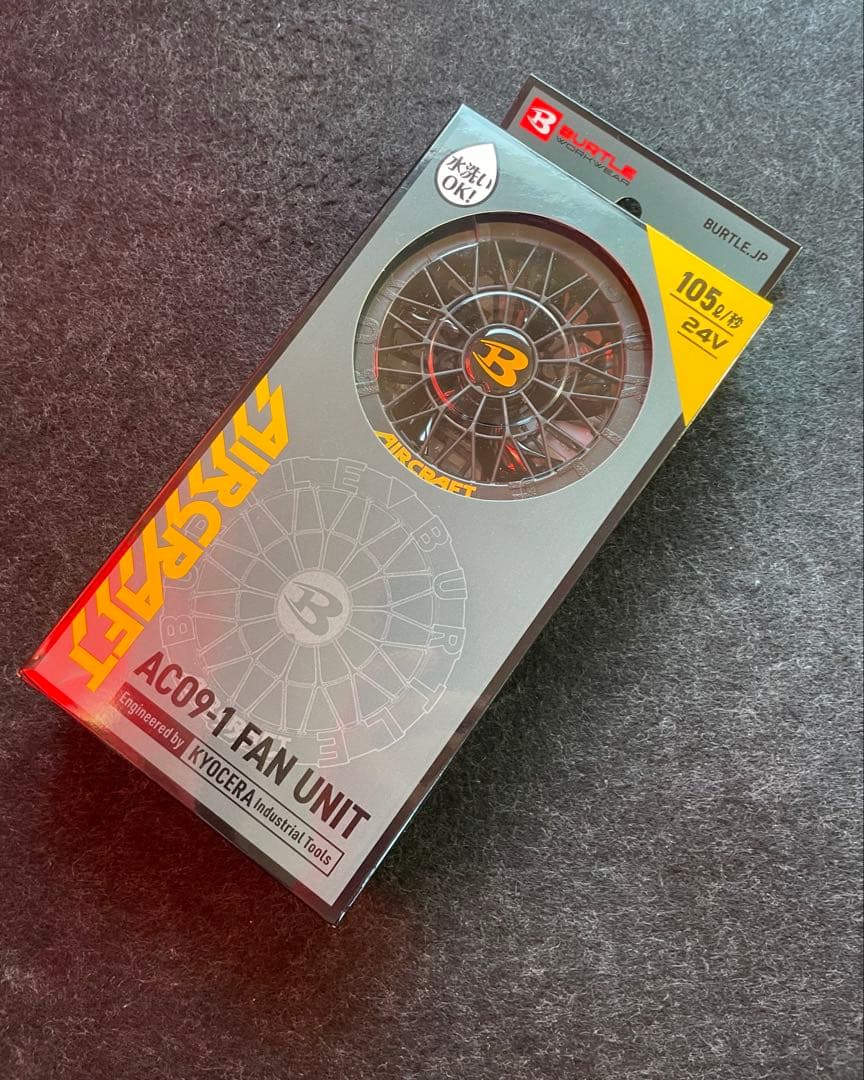 バートル エアクラフト 2025モデル24Vバッテリーファンセット