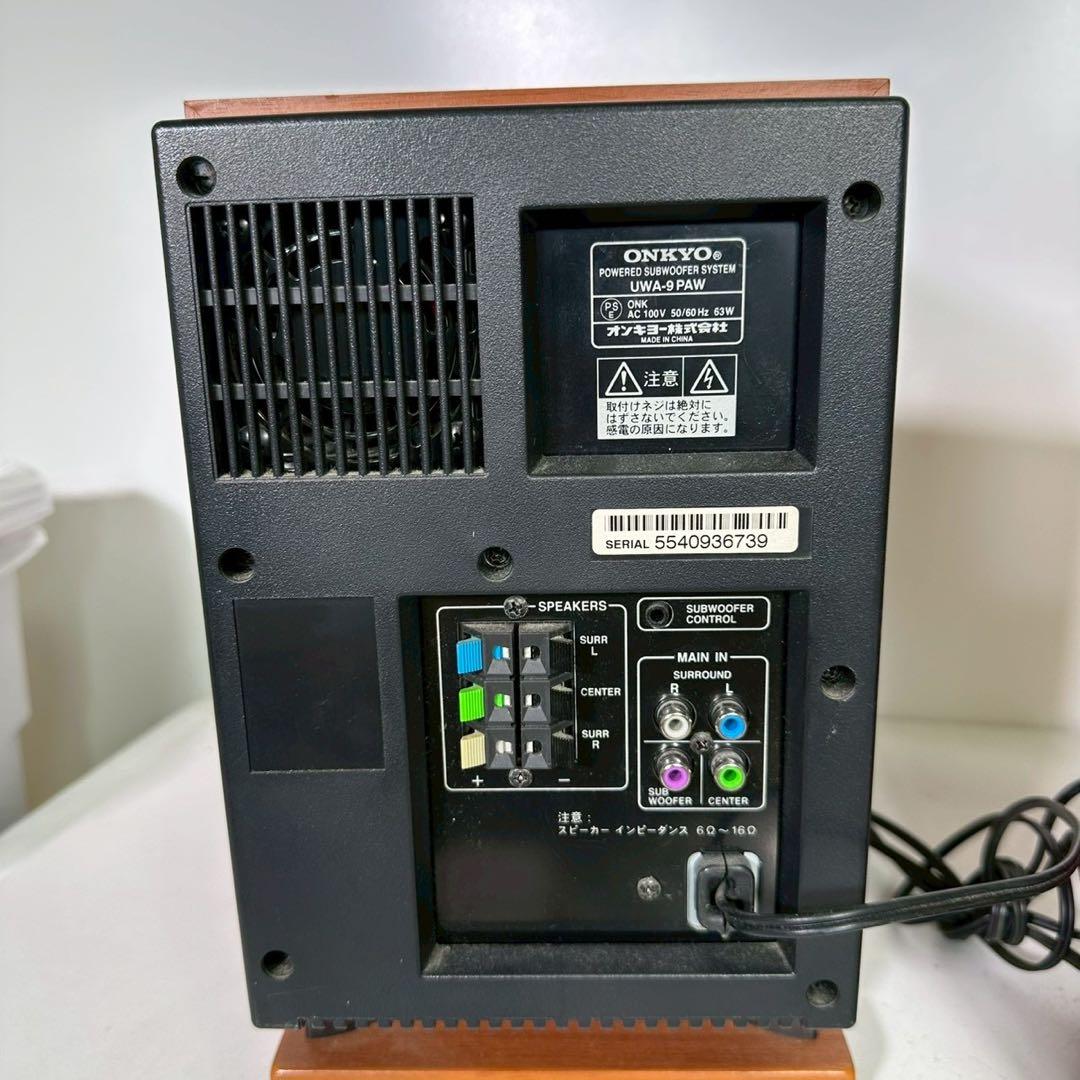 ONKYO オンキヨー UWA-9 スピーカーセット