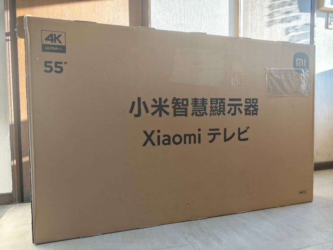 （テ38）未使用　Xiaomi TV/テレビ A Pro 55インチ 4K