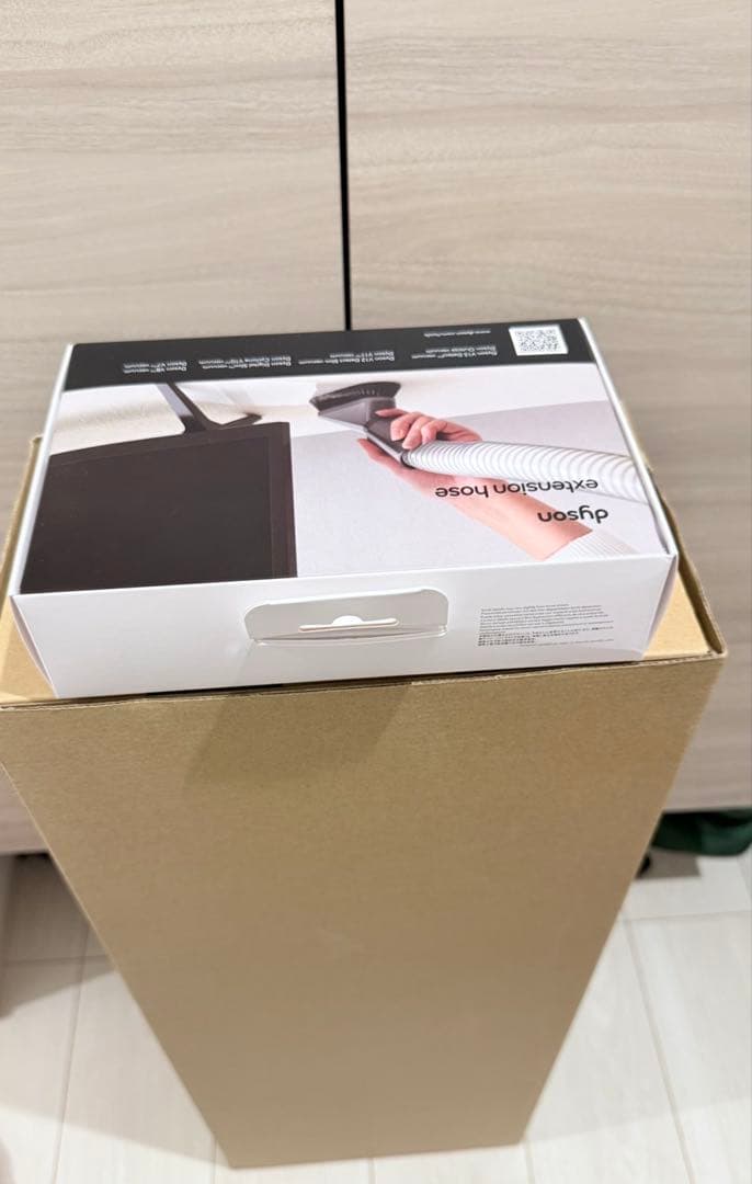 【未使用】掃除機　Dyson v8