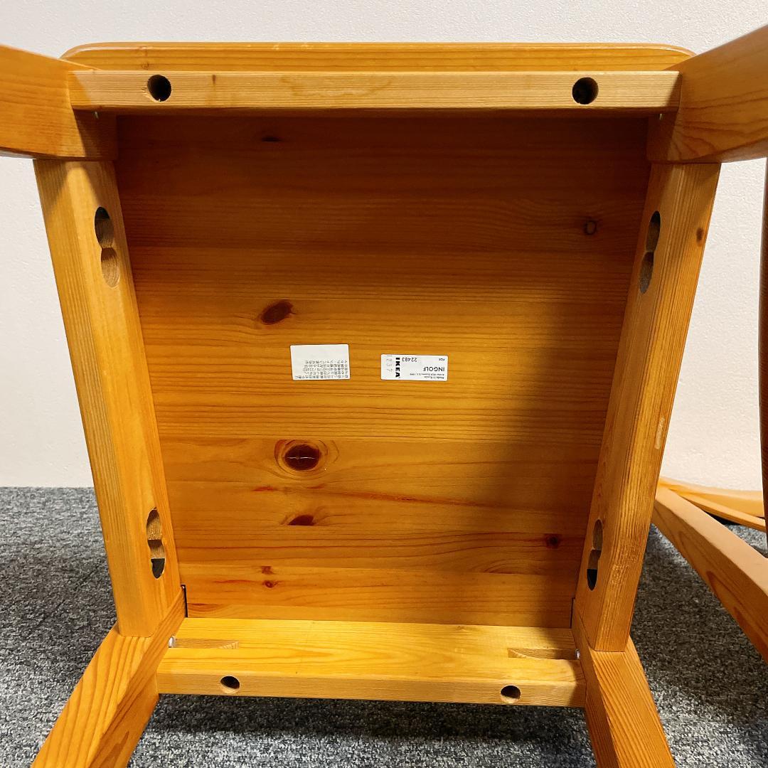 2脚セット IKEA イケア INGOLF インゴルフ チェア パイン材 天然木