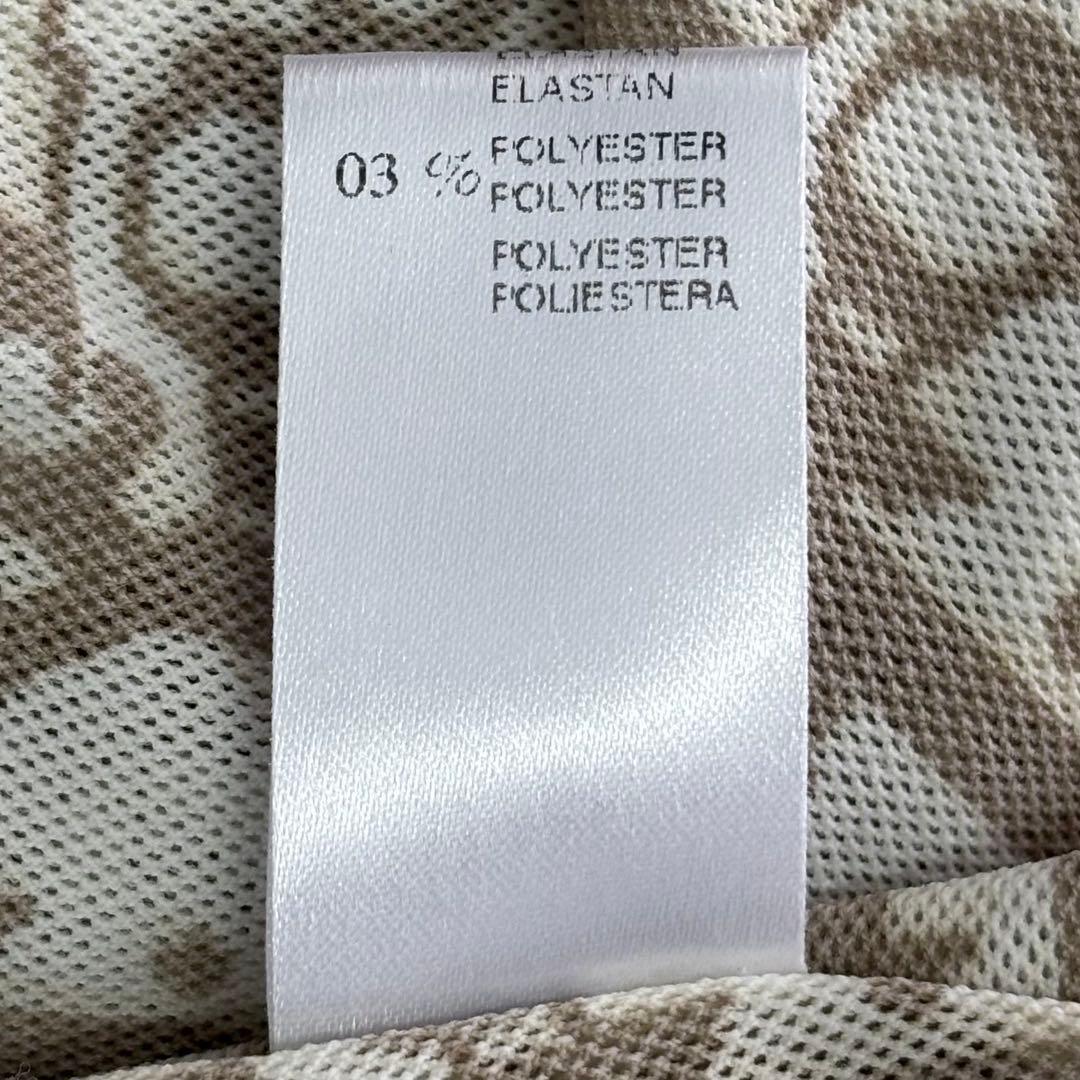 美品　Christian Dior　キャミソール　ロゴ　リボン　M　ベージュ