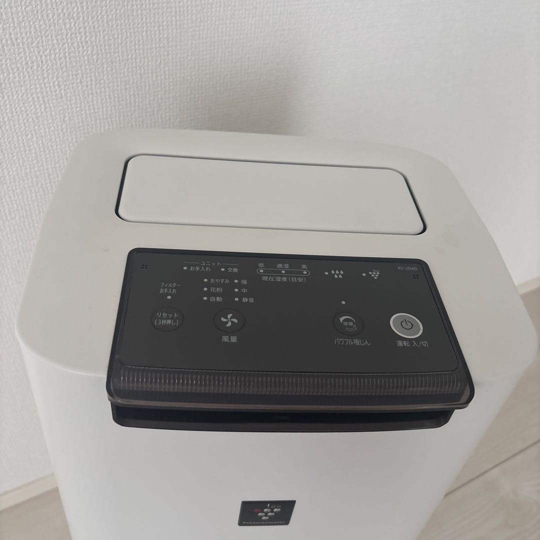 SHARP 加湿空気清浄機 KI-JS40