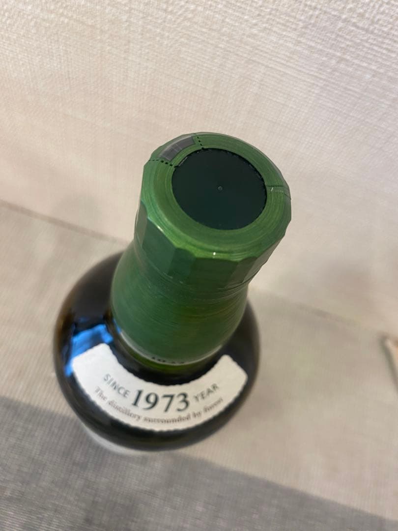 白州ウイスキーと響セット 700ml