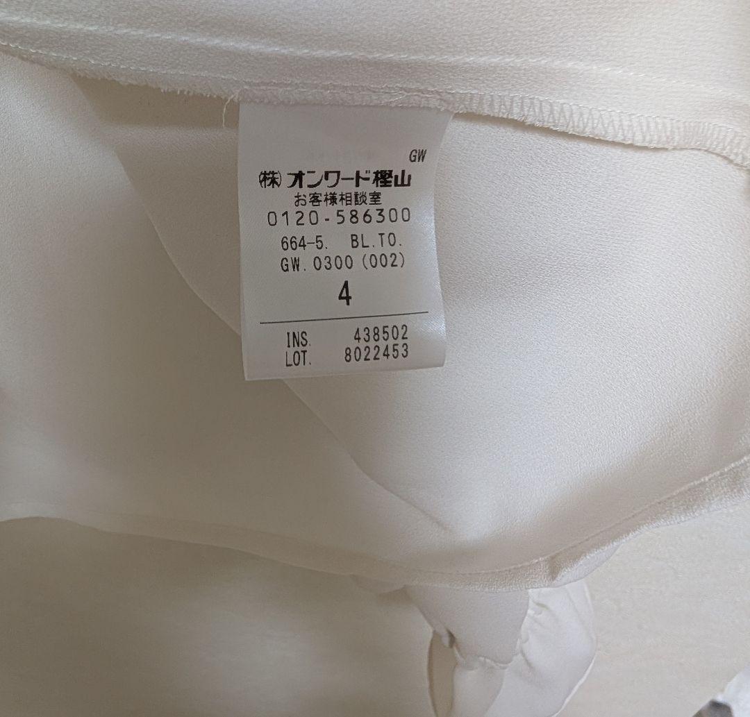 【最終値下げ‼️‼️】美品✨TOCCAブラウス