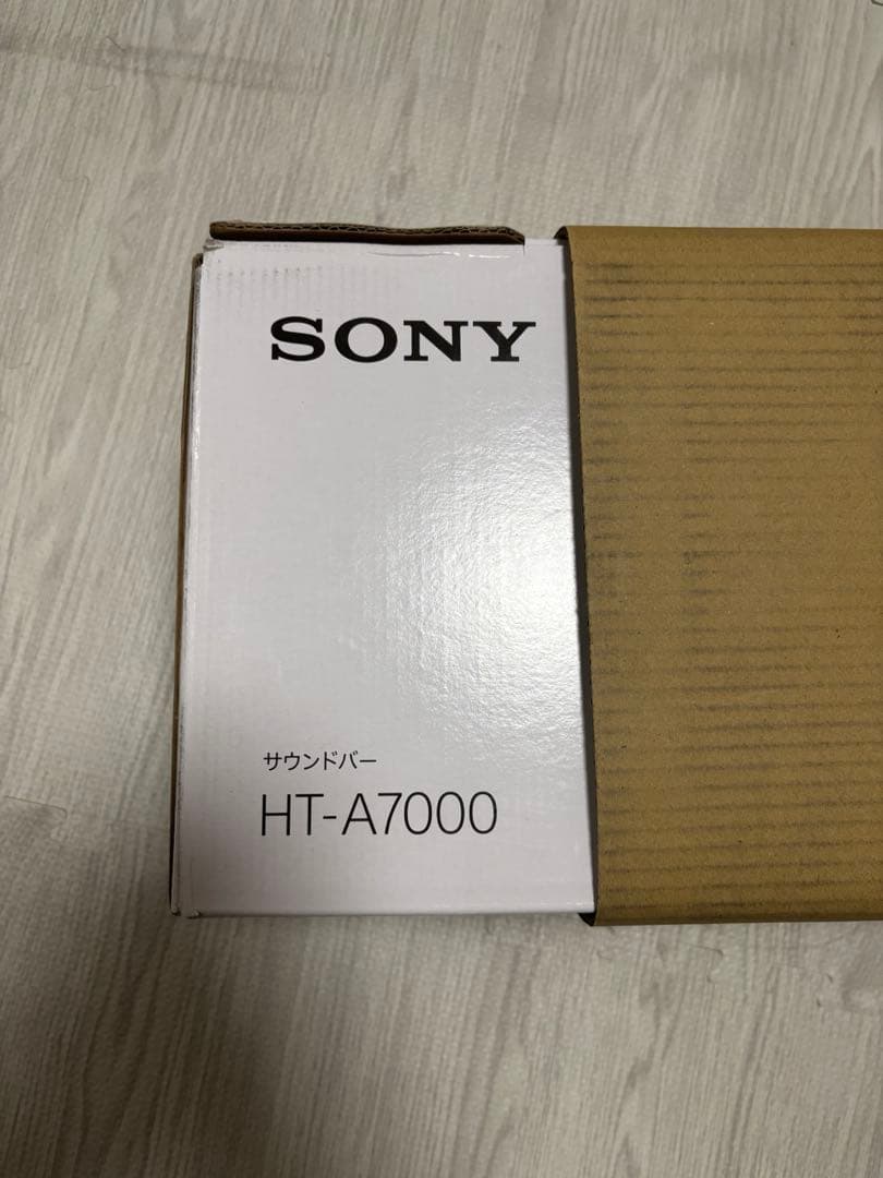 Sony HT-A7000 新品未使用　サウンドバー