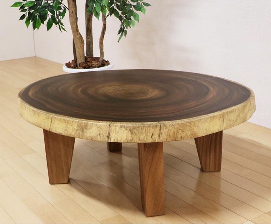 モンキーポッド　輪切り一枚板ローテーブル ウレタン塗装