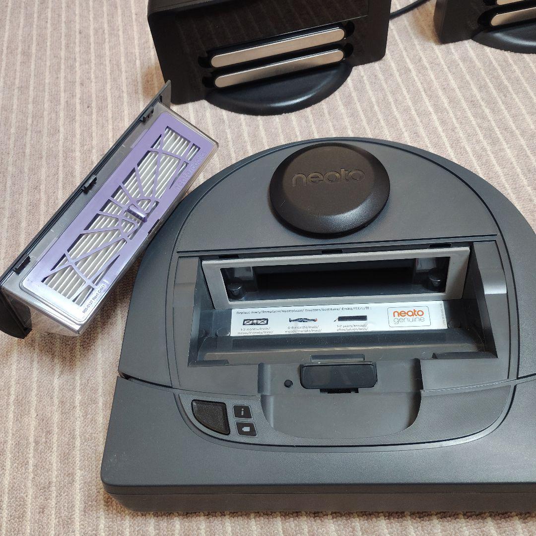 2台セット neato ロボット掃除機 充電ドック付き グレー