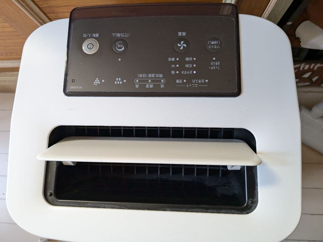 1225加湿空気清浄機　SHARP KI-NS40-W WHITE