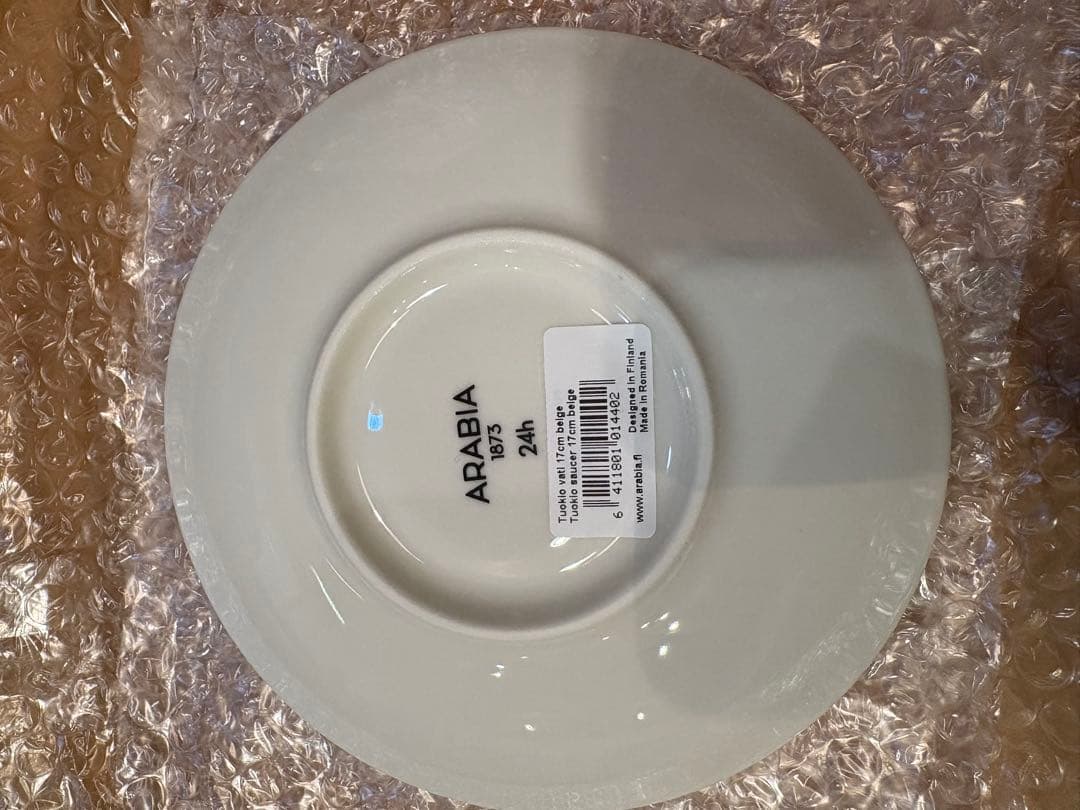 ARABIA トゥオキオ　ベージュ　食器10点セット