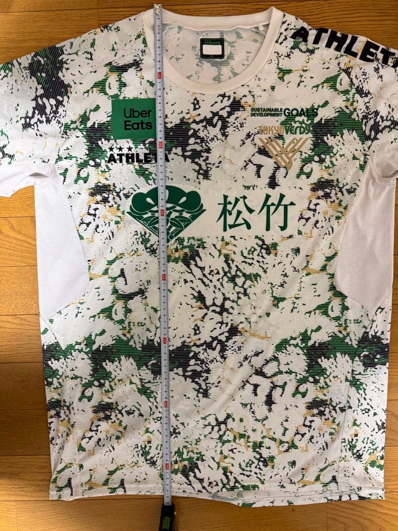 2024シーズン東京ヴェルディ ゴールド会員特典 プラクティスシャツ