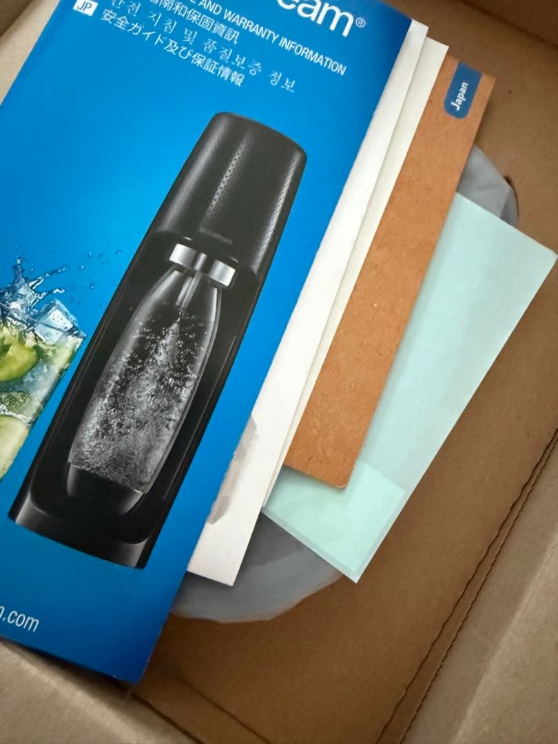 新品・未使用 SodaStream Genesis v3 炭酸水メーカー