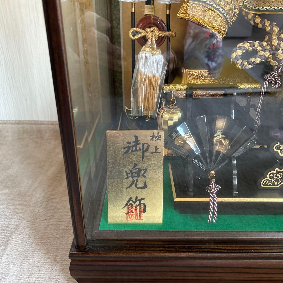 値下げ！五月人形 13号上製御兜飾 黒檀柄／お掃除用、ハタキ付き