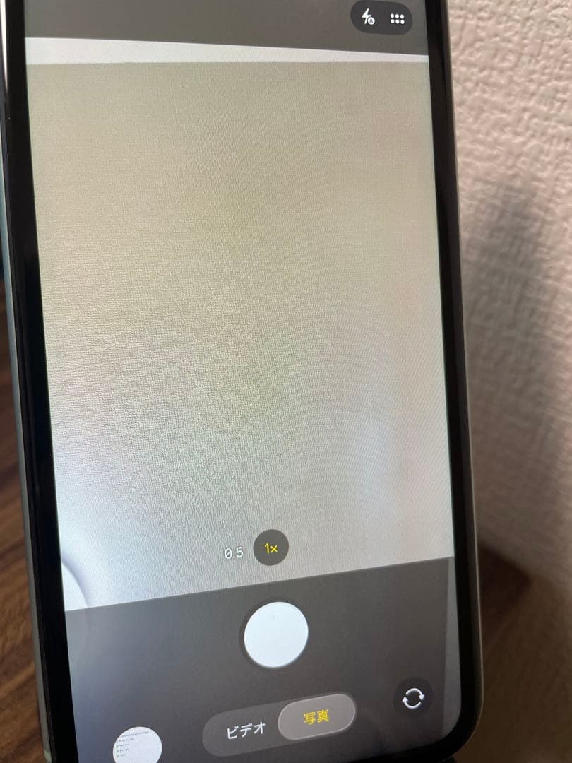 M3【即日発送】iPhone11 グリーン 128GB