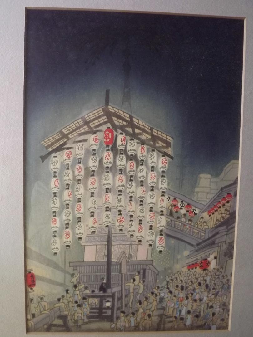 木版画　徳力富吉郎さんと思われる祇園祭宵山　彩色木版画