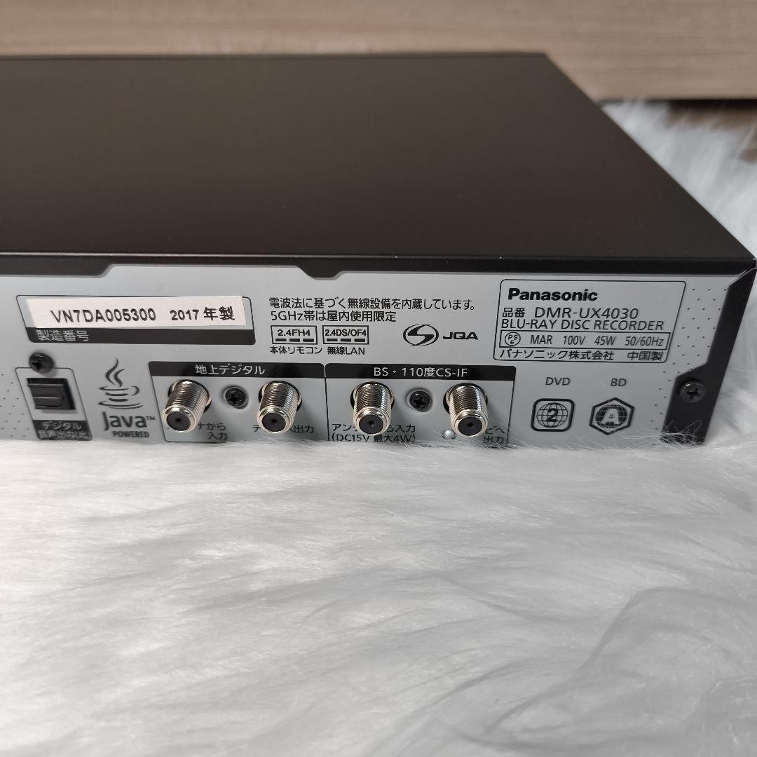 Panasonic DMR-UX4030 4TB 7チューナー Ultra HD