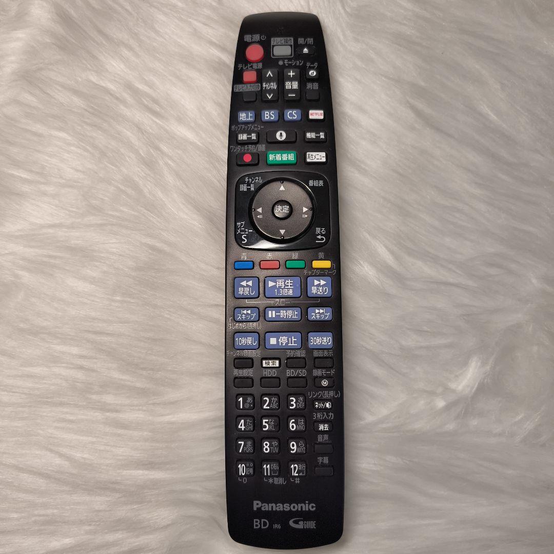 Panasonic DMR-UX4030 4TB 7チューナー Ultra HD